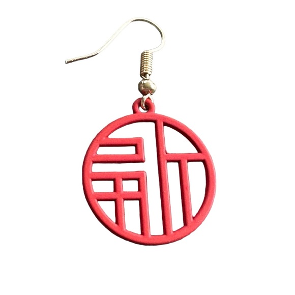 Chinese Inspired Red Drop Earrings - Picture 4 of 5
